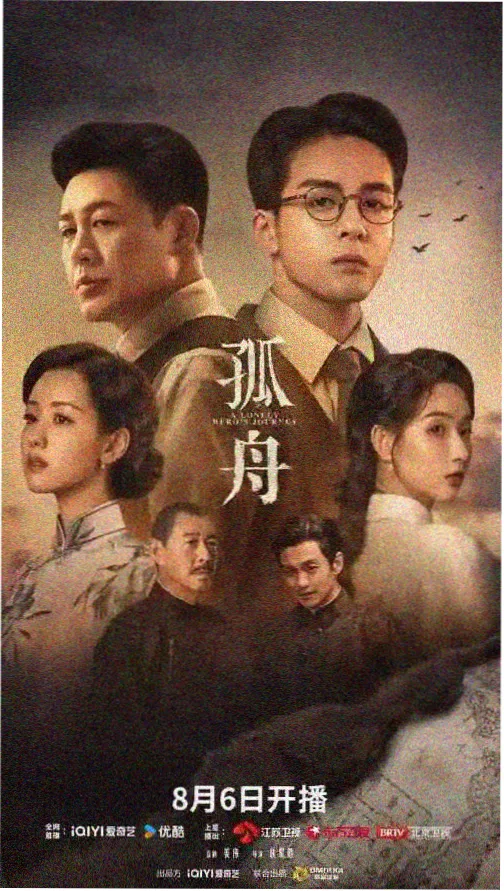 九十年代家庭题材剧情片封面